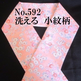No.592♪洗える半襟♪ピンクにかわいい小菊がいっぱい♪ハンドメイド半衿(和装小物)