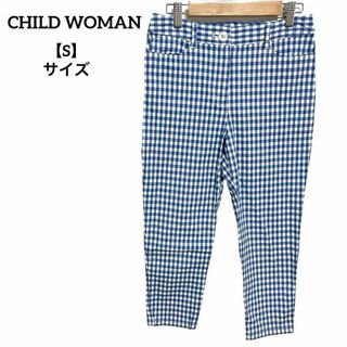 チャイルドウーマン(CHILD WOMAN)のF58 【美品】 チャイルドウーマン カジュアル パンツ 青×白 S チェック柄(カジュアルパンツ)