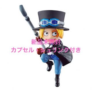 ワンピの実 第三海戦 サボ ONE PIECE 新品未開封 ONE PIECE(全巻セット)