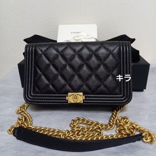 CHANEL - CHANEL　ボーイシャネル　フォンケース　フラップフォンケース