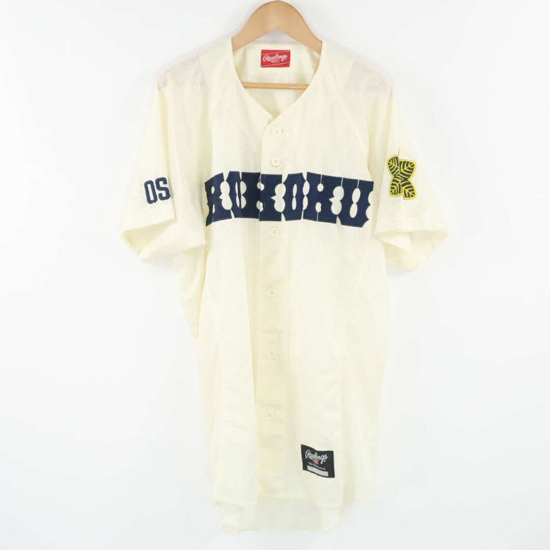 Rawlings - Rawlings ローリングス KOKOKU 大阪 興国高校野球部 Rawlings - Rawlings ローリングス KOKOKU 大阪 興国高校野球部