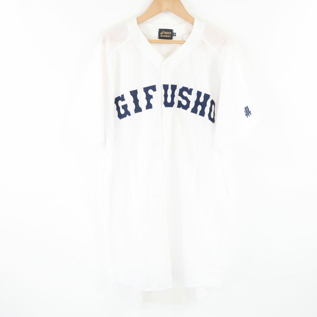 asics アシックス GIFUSHO 県立岐阜商業高校野球部 ユニフォーム asics アシックス GIFUSHO 県立岐阜商業高校野球部 ユニフォーム