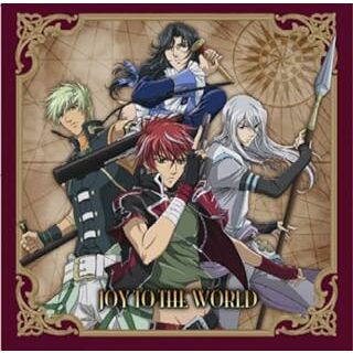 JOY TO THE WORLD / オーブハンター4 (CD)(アニメ)