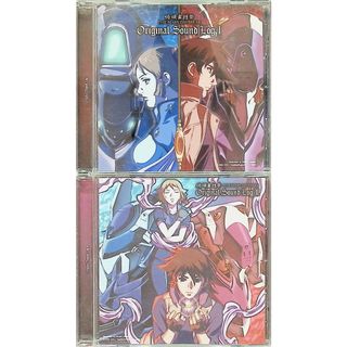 絢爛舞踏祭 ザ・マーズ・デイブレイク CD2点セット / 堀江由衣 (CD)(アニメ)