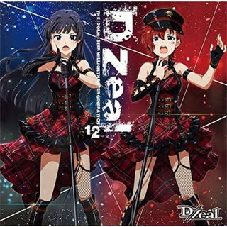 THE IDOLM@STER MILLION THE@TER GENERATION 12 / D/Zeal (CD)(アニメ)