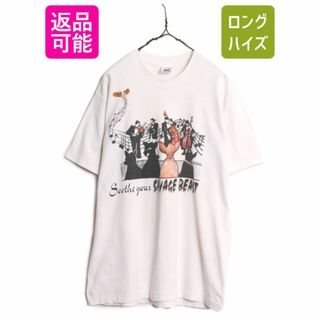 90s アート イラスト プリント Tシャツ メンズ L 90年代 オールド メッセージ アニマル ドッグ 半袖Tシャツ シングルステッチ ミュージック(Tシャツ/カットソー(半袖/袖なし))