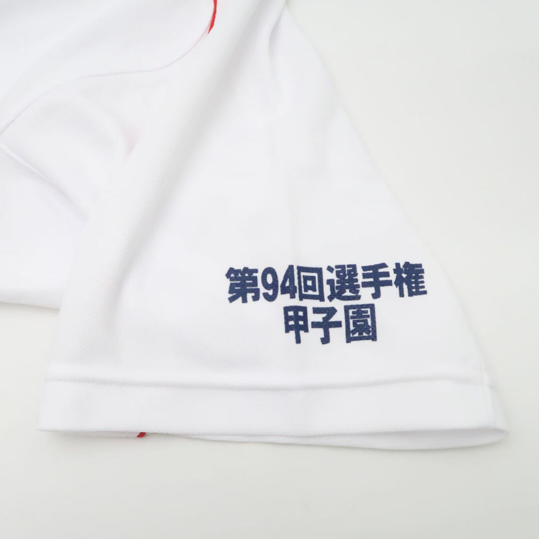 MIZUNO - 美品 MIZUNO ミズノ 京都 龍谷大学付属平安高校 ベース MIZUNO - 美品 MIZUNO ミズノ 京都 龍谷大学付属平安高校 ベース