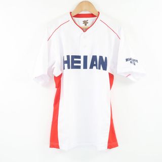 MIZUNO - 美品 MIZUNO ミズノ 京都 龍谷大学付属平安高校 ベース MIZUNO - 美品 MIZUNO ミズノ 京都 龍谷大学付属平安高校 ベース