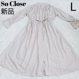 ディノス(dinos)のSo Close ディノス 長袖 ロング ワンピース カーディガン L ベージュ(ロングワンピース/マキシワンピース)