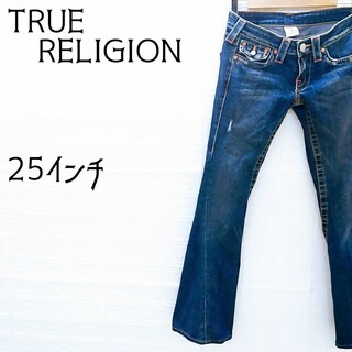 トゥルーレリジョン(True Religion)の《TRUE RELIGION》トゥルーレリジョン　ダメージ加工ブーツカットデニム(デニム/ジーンズ)