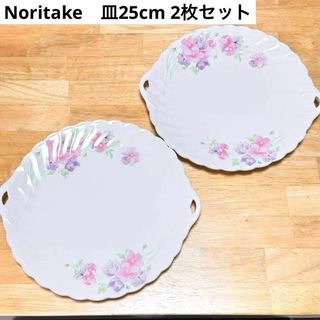 ノリタケ(Noritake)の【未使用品】Noritake　ノリタケ　皿25cm 2枚セット(食器)