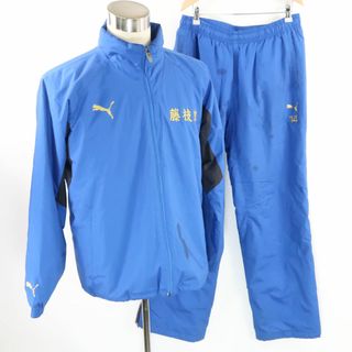 プーマ(PUMA)のPUMA プーマ 藤枝東高校サッカー部 ジャージ 2点 L ポリエステル100% セットアップ 上下 スポーツウェア メンズ HU1075A69 (ウェア)