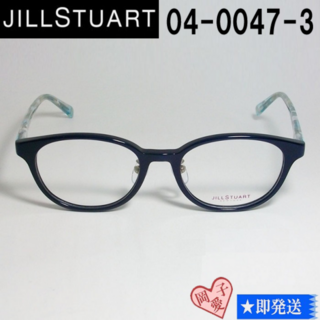 ジルスチュアート(JILLSTUART)の04-0047-3-46 JILL STUART ジルスチュアート 眼鏡 メガネ(サングラス/メガネ)