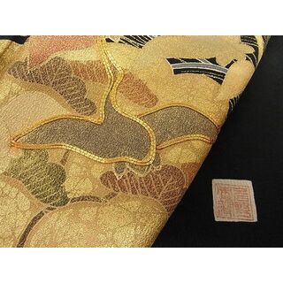 平和屋-こころ店■豪華黒留袖　作家物　駒刺繍　立波群れ鶴枝松文　金彩　正絹　逸品　AAAC0921Abr(着物)