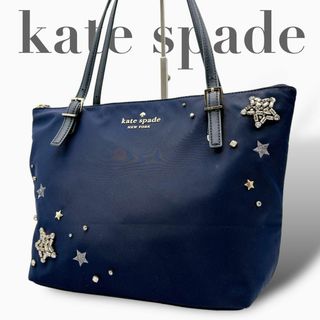 kate spade new york - kate spade ケイトスペード トートバッグ ビーズ ネイビー Q098