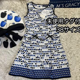 エムズグレイシー(M'S GRACY)の未使用タグ付き【エムズグレイシー】リンゴ柄リボン付ノースリーブワンピース 38M(ひざ丈ワンピース)