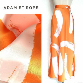 【Adam et Rope◆アダムエロペ】　サテンプリントマーメイドスカート