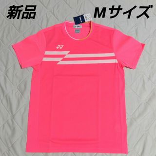 ヨネックス(YONEX)のヨネックス　ユニフォーム　バドミントン　ソフトテニス　テニス　ウェア(バドミントン)