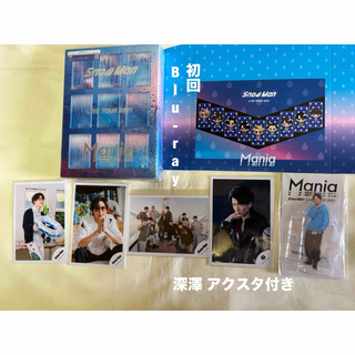 スノーマン(Snow Man)のSnowMan LIVE TOUR 2021 Mania 初回 Blu-ray (ミュージック)