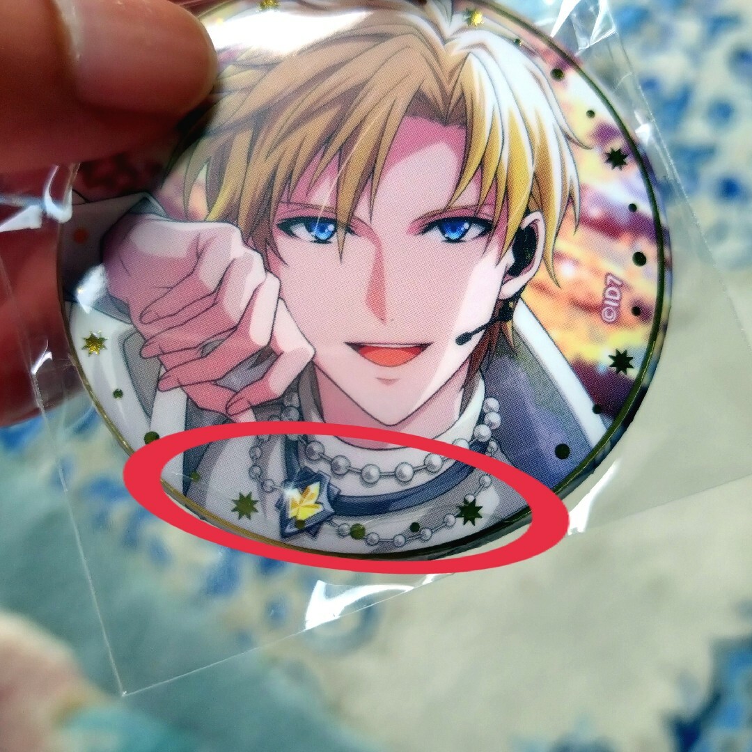 アイナナ 缶バッジ ナギ(Amazon.co.jp: アイナナ ムビナナ 缶 アイナナ 缶バッジ ナギ(Amazon.co.jp: アイナナ ムビナナ 缶