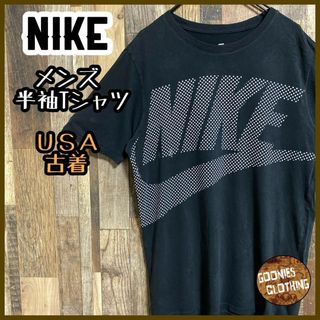 ナイキ(NIKE)のスポーツ NIKE メンズ ブラック S ビッグロゴ USA古着 半袖 Tシャツ(Tシャツ/カットソー(半袖/袖なし))