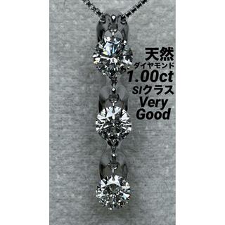 JE156★高級 ダイヤモンド1ct K18WG ネックレス(ネックレス)