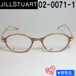 ジルスチュアート(JILLSTUART)の02-0071-1-48 JILL STUART ジルスチュアート 眼鏡 メガネ(サングラス/メガネ)