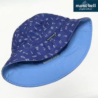 mont bell - 【新品】mont-bellモンベル②キッズ用うれしい撥水速乾リバーシブルハット