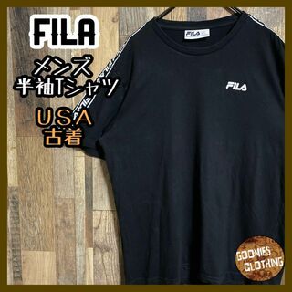 FILA - FILA ワンポイント ロゴ 無地 ブラック メンズ USA古着 半袖 Tシャツ
