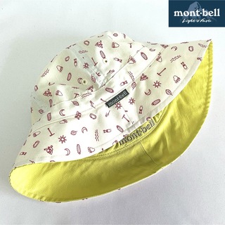 mont bell - 【新品】mont-bellモンベル ①キッズ用うれしい撥水速乾リバーシブルハット
