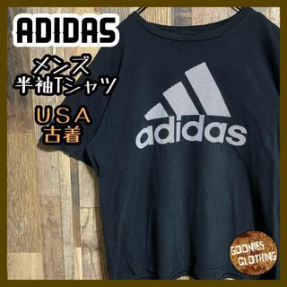 アディダス(adidas)のアディダス スポーツ ロゴ ブラック メンズ L USA古着 半袖 Tシャツ(Tシャツ/カットソー(半袖/袖なし))