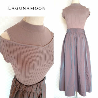 LagunaMoon - 未使用【LagunaMoon◆ラグナムーン】春夏ドッキングシャンブレーワンピース
