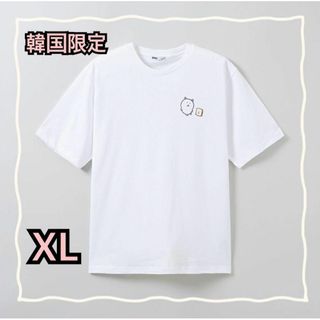 【韓国限定】 SPAO ナガノコラボTシャツ 自分ツッコミくま  食パン XL(Tシャツ(半袖/袖なし))