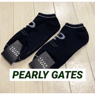 パーリーゲイツ(PEARLY GATES)の2足組!新品■5,720円【パーリーゲイツ】メンズ　ショート　ソックス(ウエア)