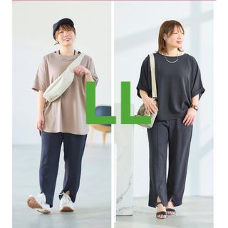 シマムラ(しまむら)の新品 おかだゆり しまむら 前スリットパンツ LL(カジュアルパンツ)