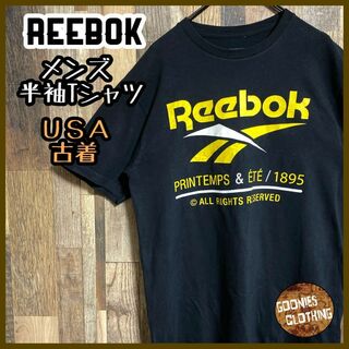 リーボック(Reebok)のリーボック 春夏 1895 ビッグロゴ メンズ ブラック 古着 半袖 Tシャツ(Tシャツ/カットソー(半袖/袖なし))