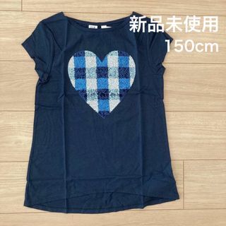 ギャップキッズ(GAP Kids)の【新品未使用】＊GAP＊ハートTシャツ（ネイビー）150cm(Tシャツ/カットソー)