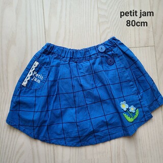 プチジャム(Petit jam)の★ petit jam プチジャム ショートパンツ 80cm(パンツ)