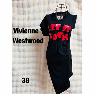Vivienne Westwood - 【ヴィヴィアンウエストウッド アングロマニア変形ワンピース】