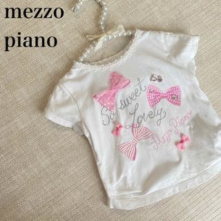 メゾピアノ(mezzo piano)の【SALE】メゾピアノ　半袖カットソー　Tシャツ　リボン　レース　肩開き　ベビー(Tシャツ/カットソー)