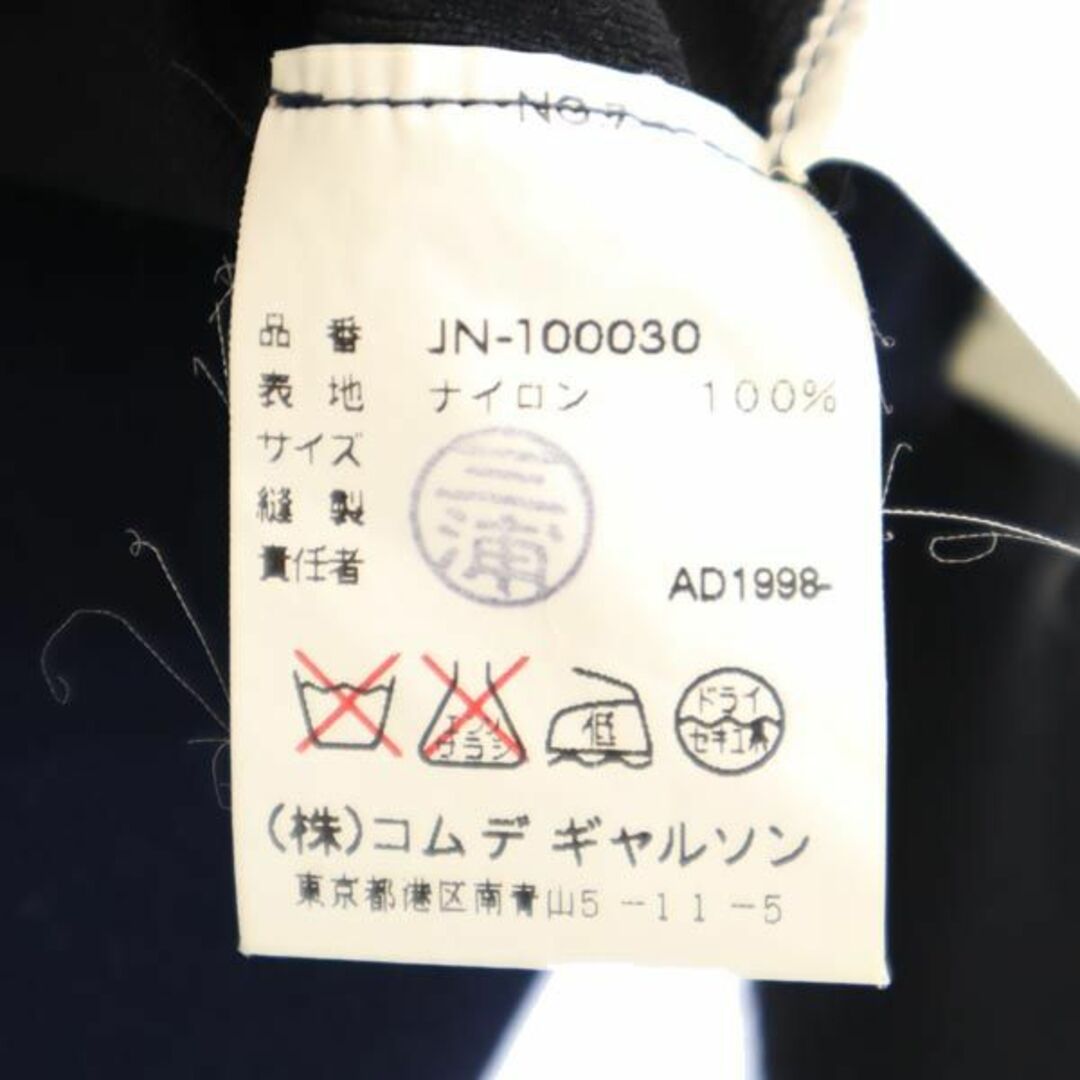 ジュンヤワタナベ コムデギャルソン 90s 日本製 長袖 カットソー ジュンヤワタナベ コムデギャルソン 90s 日本製 長袖 カットソー