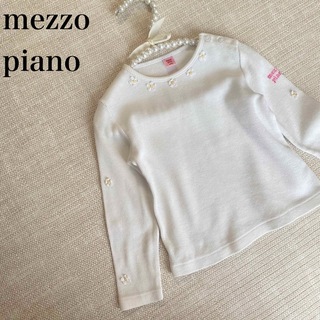 メゾピアノ(mezzo piano)の【SALE】メゾピアノ　長袖カットソー　リブ　お花　ワッペン　インナー　ロゴ(Tシャツ/カットソー)