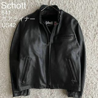 ショット(schott)のSchott 641 シングルライダース ボアライナー 牛革 USA製 黒 42(ライダースジャケット)