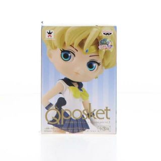 セーラー(Sailor)のセーラーウラヌス 美少女戦士セーラームーン Girls Memories Q posket petit vol.3 フィギュア プライズ(36976) バンプレスト(アニメ/ゲーム)