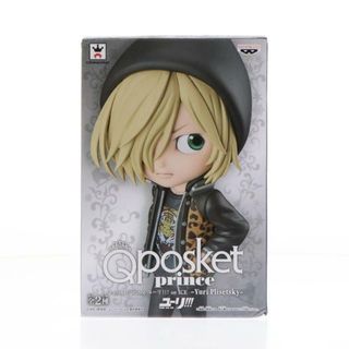 バンプレスト(BANPRESTO)のユーリ・プリセツキー(スタンダード) ユーリ!!! on ICE Q posket prince ユーリ!!! on ICE -Yuri Plisetsky- フィギュア プライズ(37580) バンプレスト(アニメ/ゲーム)