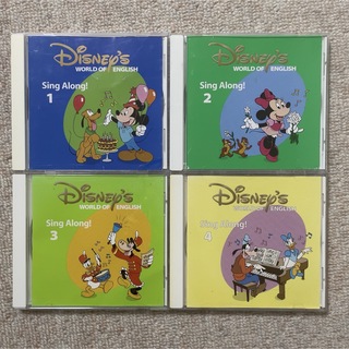 ディズニー(Disney)のディズニー英語システム DWE シングアロング Sing Along CD 4枚(キッズ/ファミリー)
