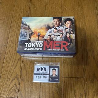 【未開封・IDカード付き】TOKYO MER 〜走る緊急救命室〜 Blu-ray