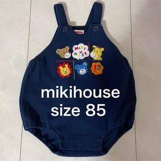 ミキハウス(mikihouse)のあられちゃん様専用　mikihouse ネイビー　ダルマオール　85(ロンパース)