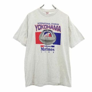 JERZEES - ジャージーズ 90s USA製 横浜マリノス プリント 半袖 Tシャツ L グレー系 JERZEES メンズ