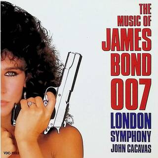 007テーマ集 / JOHN CACAVAS (CD)(映画音楽)
